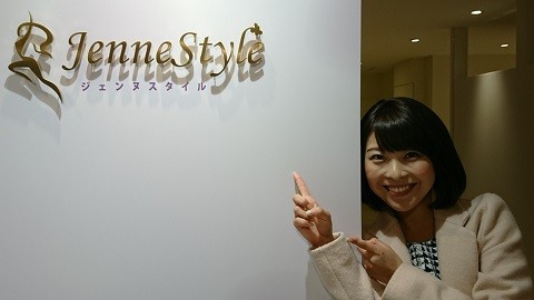 『日本初！インストラクターが全員、元タカラジェンヌのフィットネススタジオが話題に』（前編） - くにまるジャパン 極